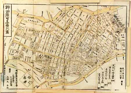 古地図コレクション（古地図資料閲覧サービス）