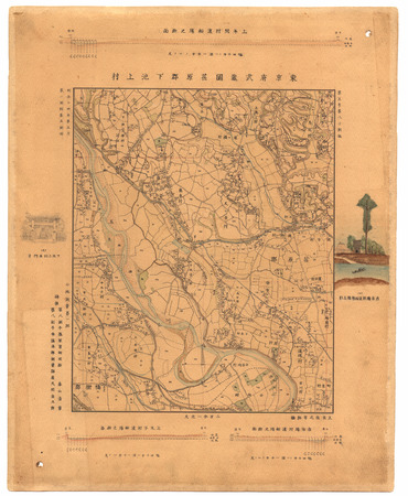 古地図コレクション（古地図資料閲覧サービス）