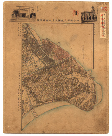 古地図コレクション（古地図資料閲覧サービス）