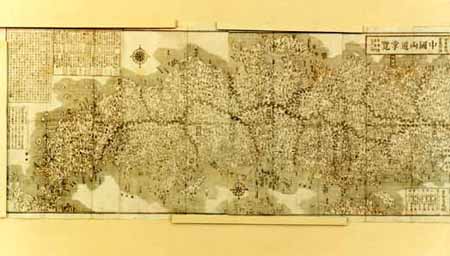 19　諸国順覧・懐寶道中圖鑒　彩色図　折1帖 古地図コレクション（古地図資料閲覧サービス）