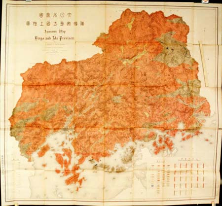 古地図コレクション（古地図資料閲覧サービス）