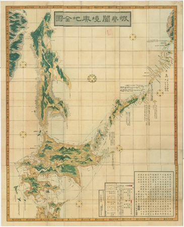 古地図 Part4 北海道 岩内・狩太(ニセコ・蘭越・虻田方面) 2枚組 クロージャ等位置・虻田郡ニセコ町字元町