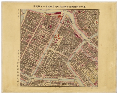 古地図コレクション（古地図資料閲覧サービス）