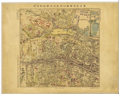 古地図コレクション（古地図資料閲覧サービス）