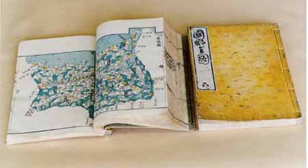 DA795人文社蔵版 文政天保 国郡全図並大名武鑑 江戸古地図 鳥瞰図 日本地図 文政天保国郡全図並大名武鑑 日本地図選集(日本地図選集刊行委員