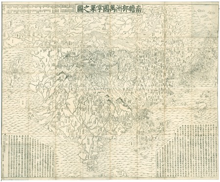 古地図コレクション（古地図資料閲覧サービス）