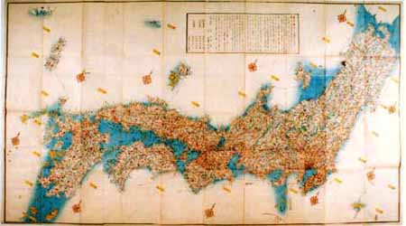 【まさ】嘉永新増 大日本国郡輿地全図 江戸時代 嘉永2年 古地図 古書 千c116】古地図「嘉永新増 大日本国郡輿地全図」