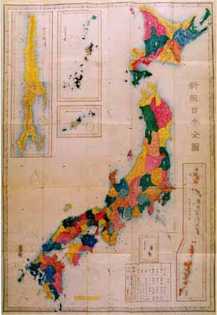 古地図コレクション（古地図資料閲覧サービス）