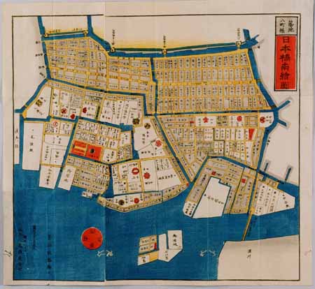 古地図コレクション（古地図資料閲覧サービス）