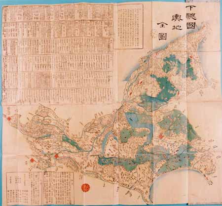 古地図コレクション（古地図資料閲覧サービス）