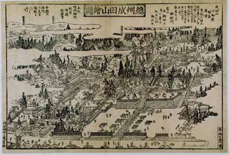 「明治四十五年改正 成田山全図」1枚|成田山不動尊 古地図 明治四十五年改正 成田山全図」1枚|成田山不動尊 古地図 - メルカリ