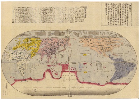 古地図コレクション（古地図資料閲覧サービス）
