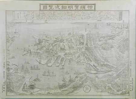 古地図コレクション（古地図資料閲覧サービス）