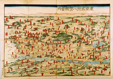 古地図コレクション（古地図資料閲覧サービス）