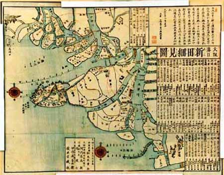 古地図コレクション（古地図資料閲覧サービス）