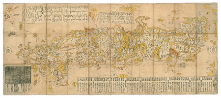 古地図コレクション（古地図資料閲覧サービス）