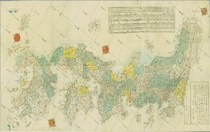 【まさ】嘉永新増 大日本国郡輿地全図 江戸時代 嘉永2年 古地図 古書 古地図コレクション（古地図資料閲覧サービス）
