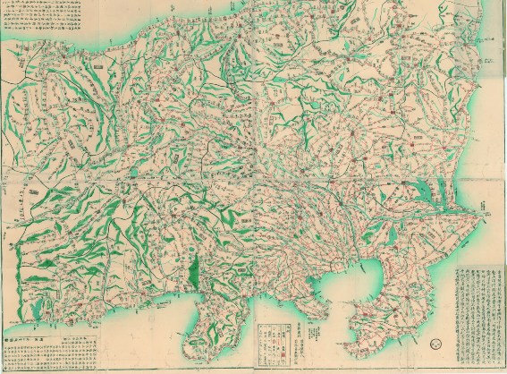 日本古地図選蒐会刊　関東十九州路程便覧　古地図 古地図コレクション（古地図資料閲覧サービス）