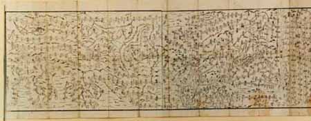 20　古地図　大増補 道中独案内図 改正道法駄賃附 20 古地図 大増補 道中独案内図 改正道法駄賃附