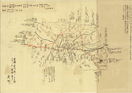 古地図コレクション（古地図資料閲覧サービス）