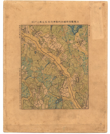 古地図コレクション（古地図資料閲覧サービス）