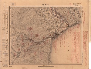 伊能図見本（中図）